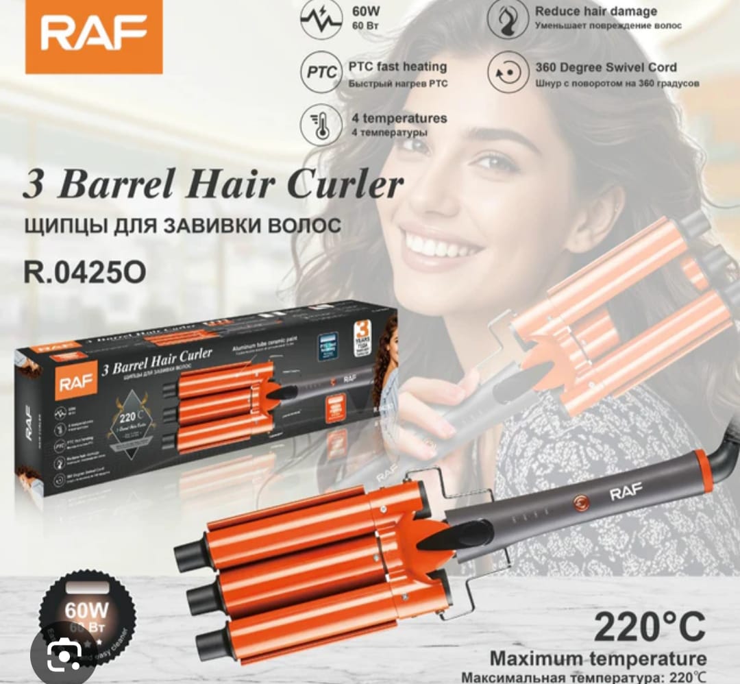 Raf - Sea Wave Fan - 425