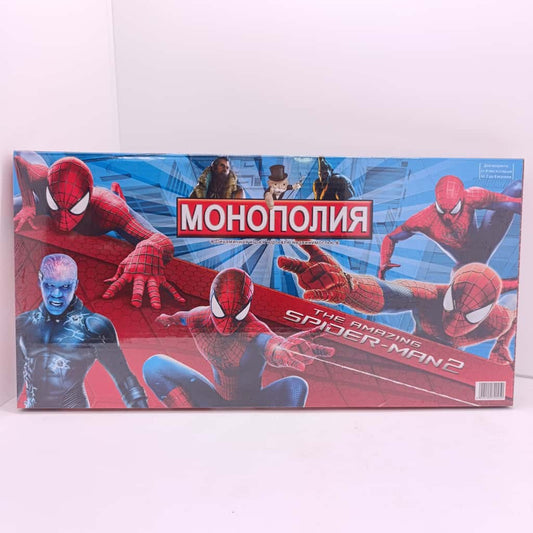 Pen-lux - Spiderman - B250