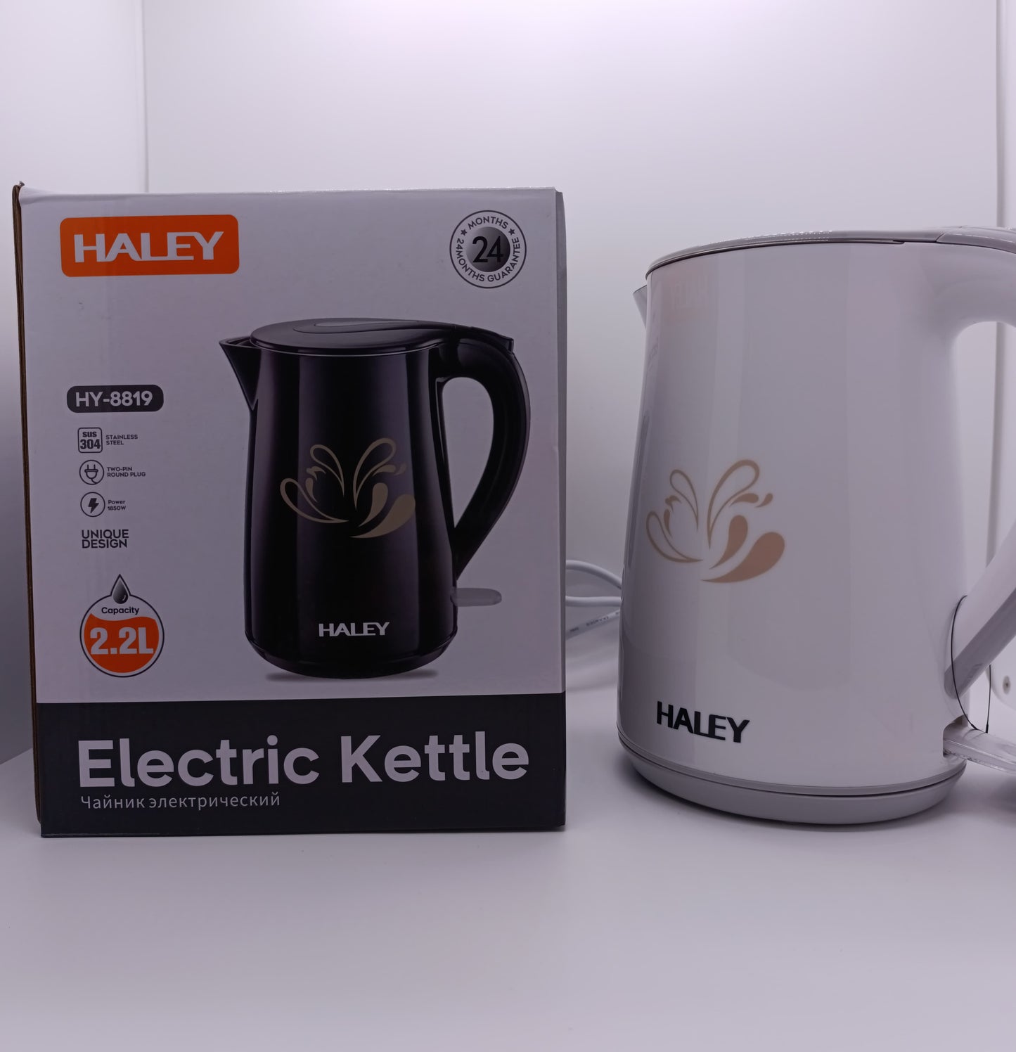 Haley - Electric Kettle - 8819
