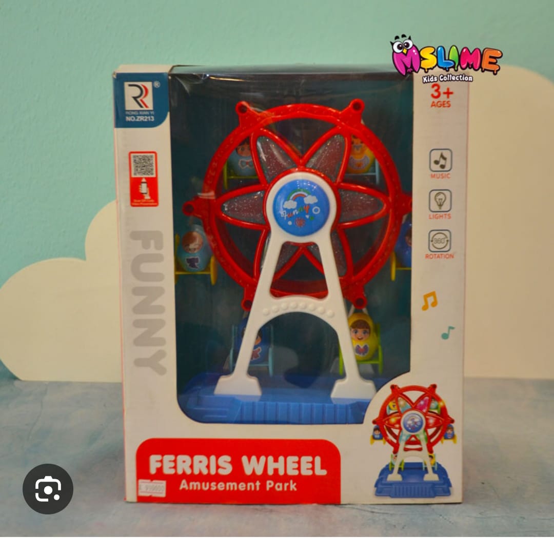 Amusement Park - Colorful Children's Swing - RZR213