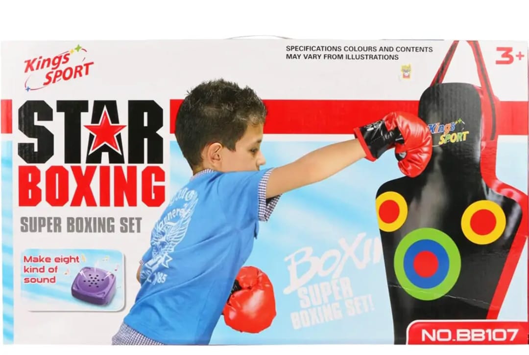 King sport - Boks kisəsi dəsti - RBB107