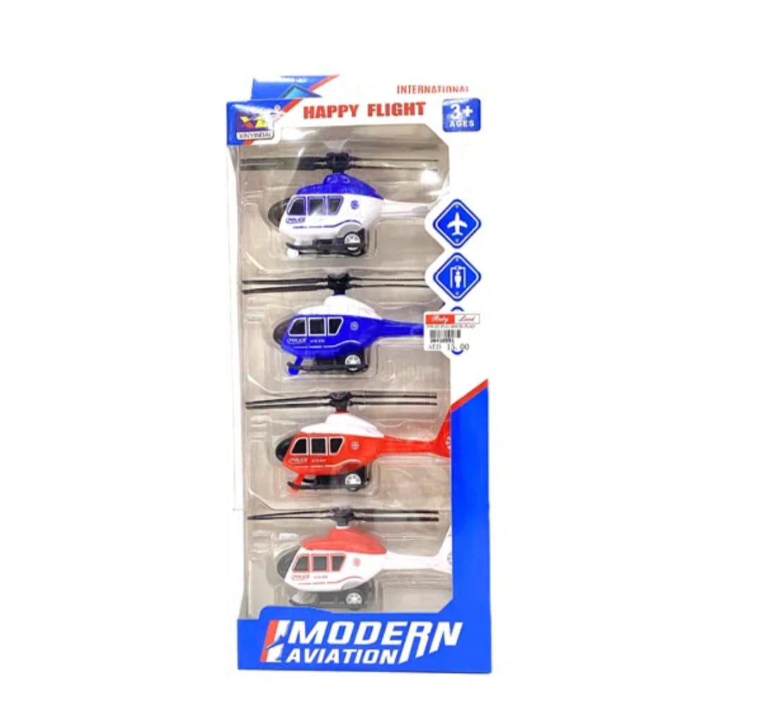 Xinyindai - Helicopter - R858-2