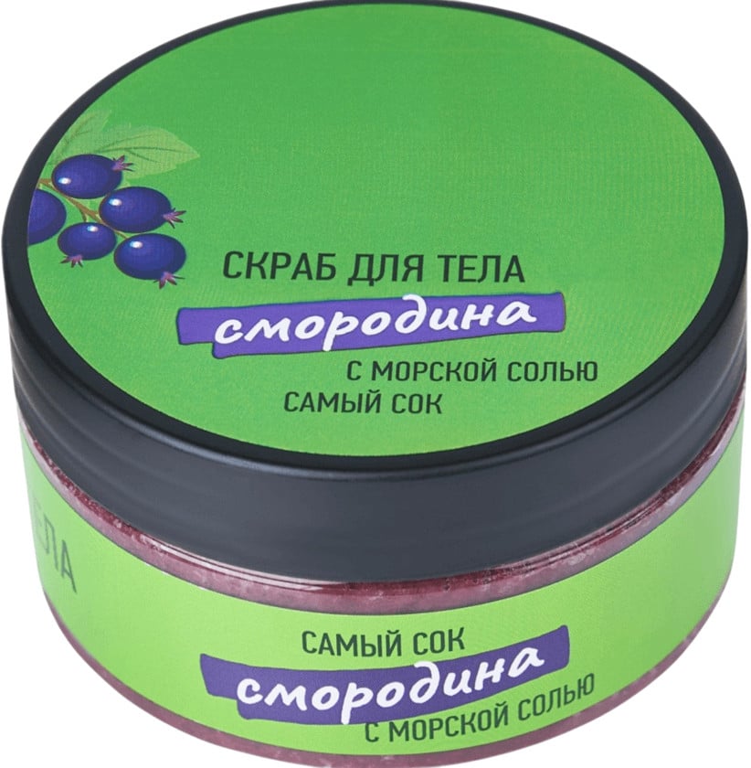 Qranat - Krem - G4050