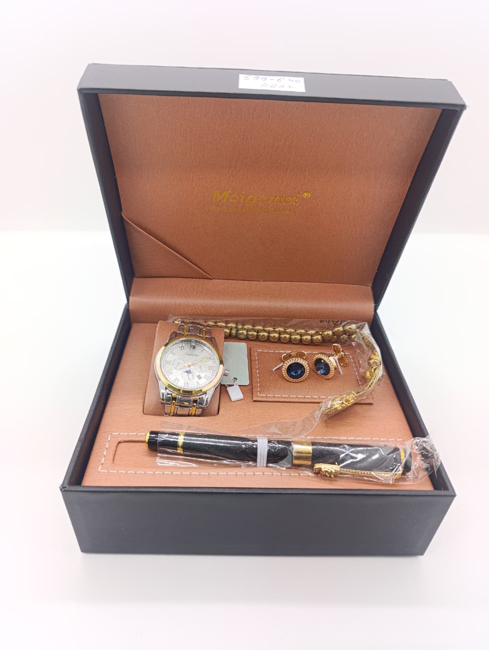 Hədiyyə aləmi - Hədiyyə dəsti - H2032