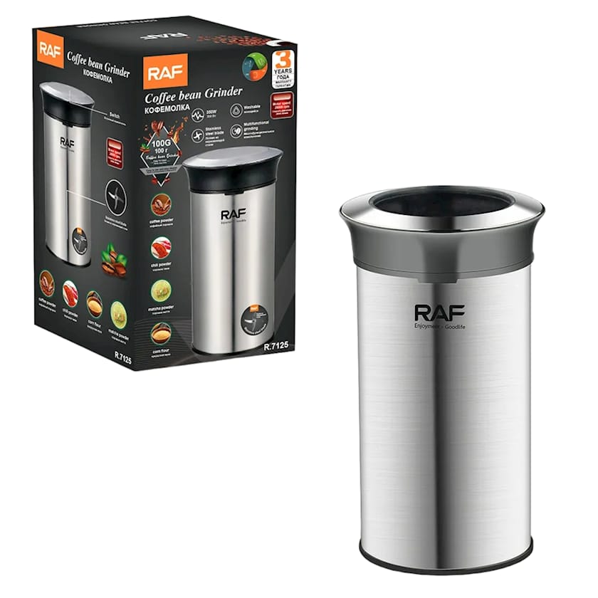 Rack - Coffee grinder - 7125