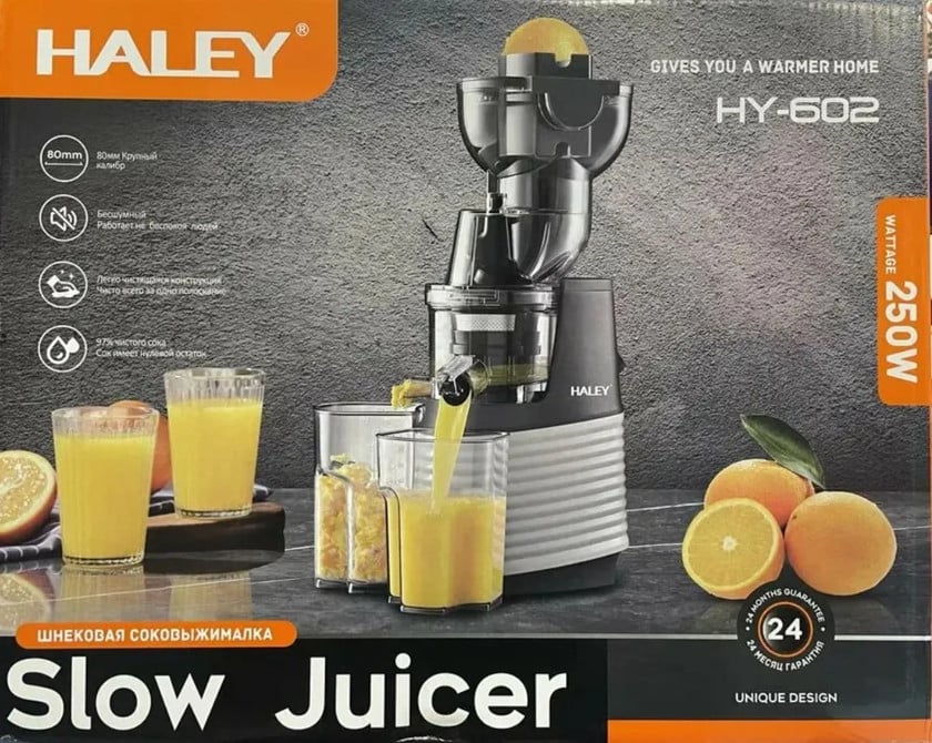 Haley - Şirəçəkən - 602