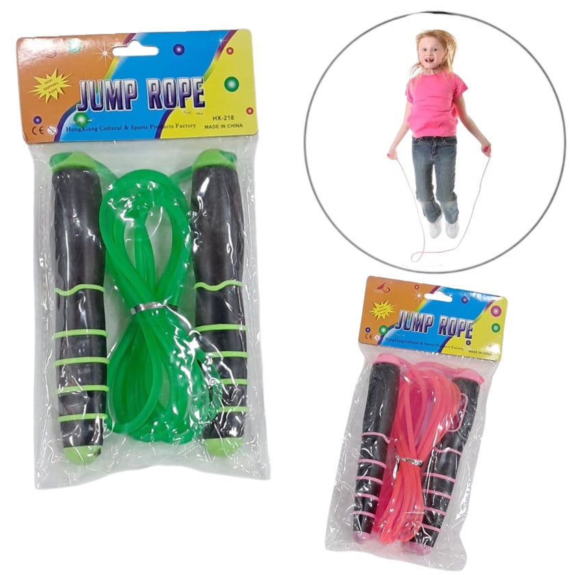 Atlanma ipi - Sağlam Həyat - T2533