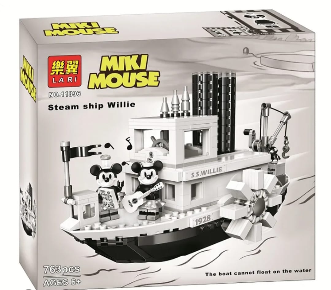 Miki house - Ship - H11396
