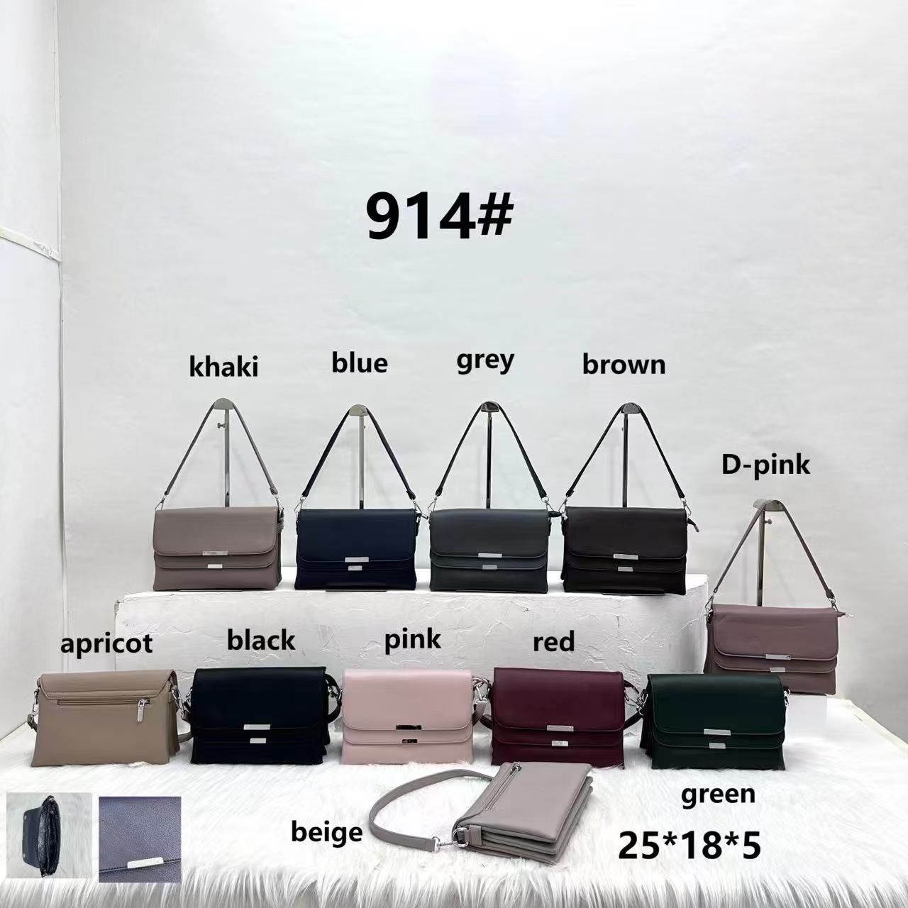 Qadın çantası - GoBag - T8005