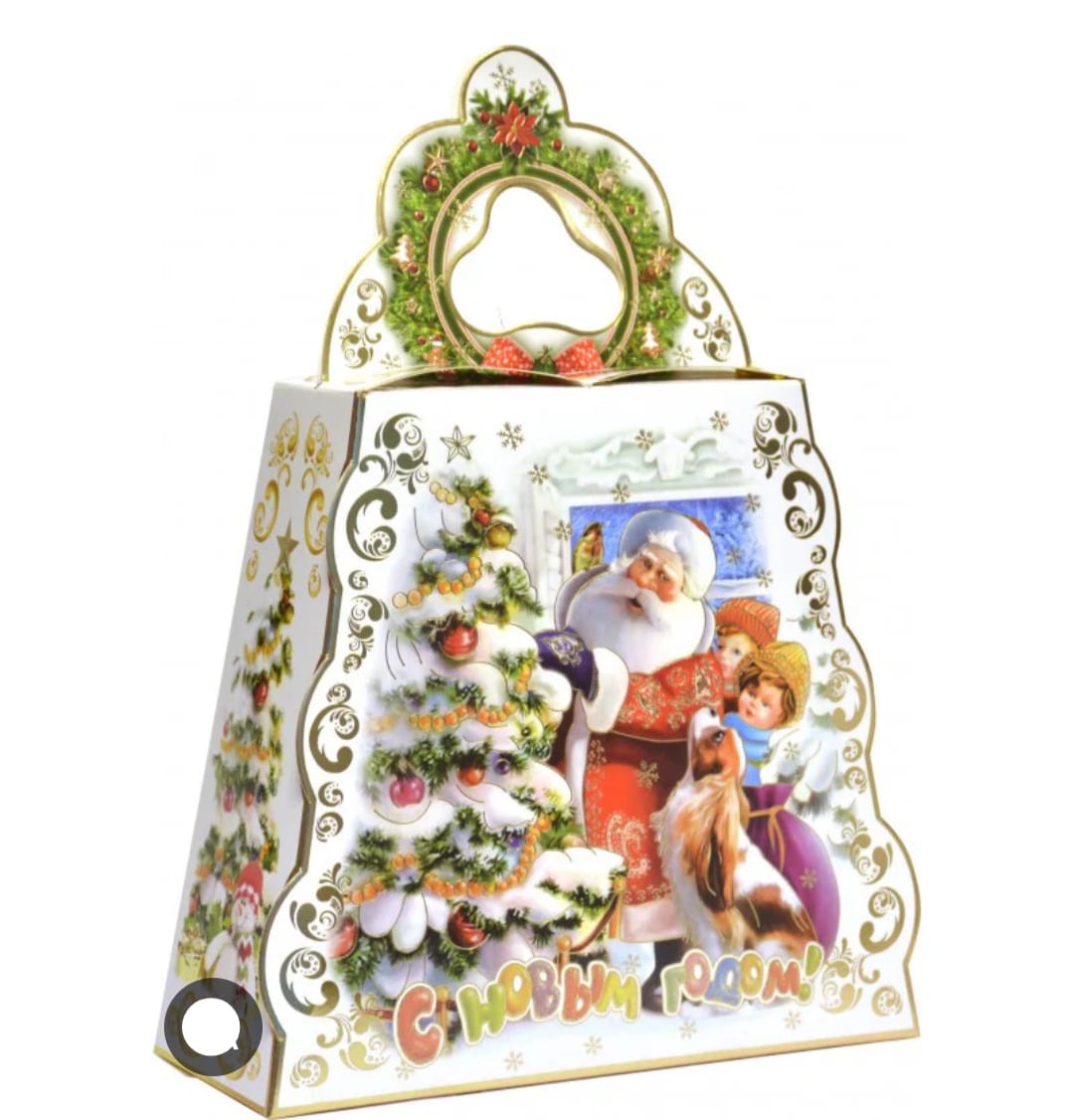 My box - Hədiyyə qutusu - H7222