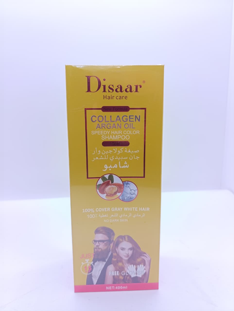 Şampun - Disaar - T4007