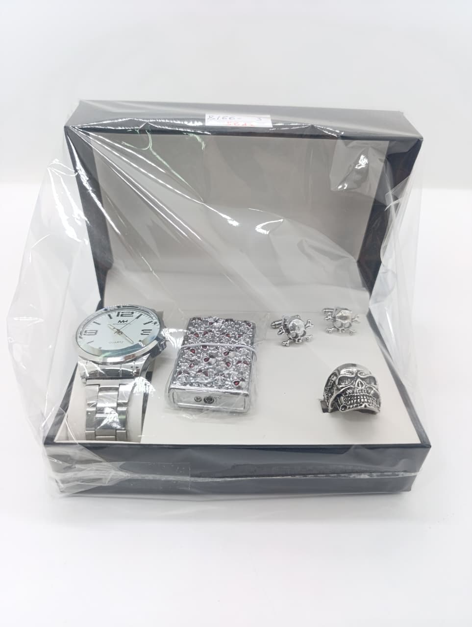 Hədiyyə aləmi - Hədiyyə dəsti - H2025