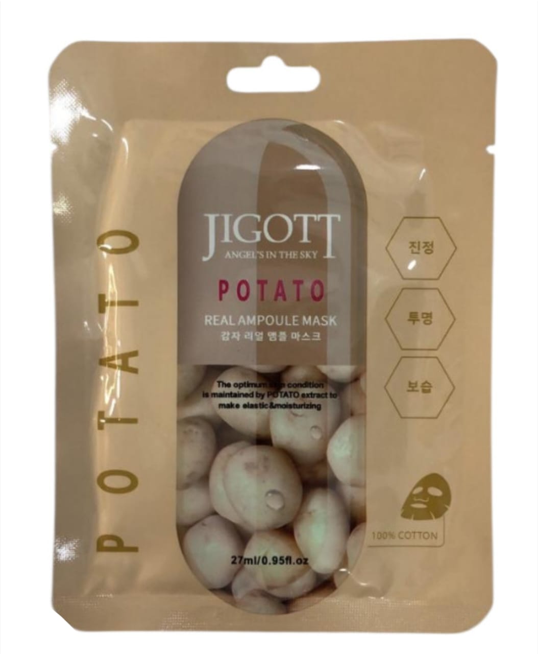 Jıgott - Fabric mask - B3031