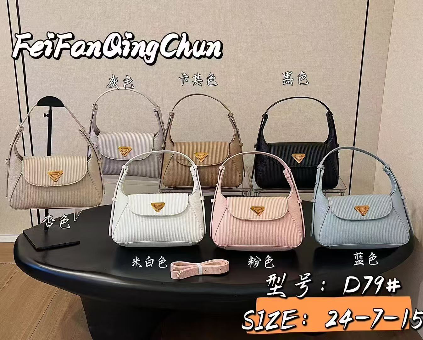 Qadın çantası - GoBag - T8068