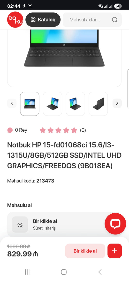 Test1