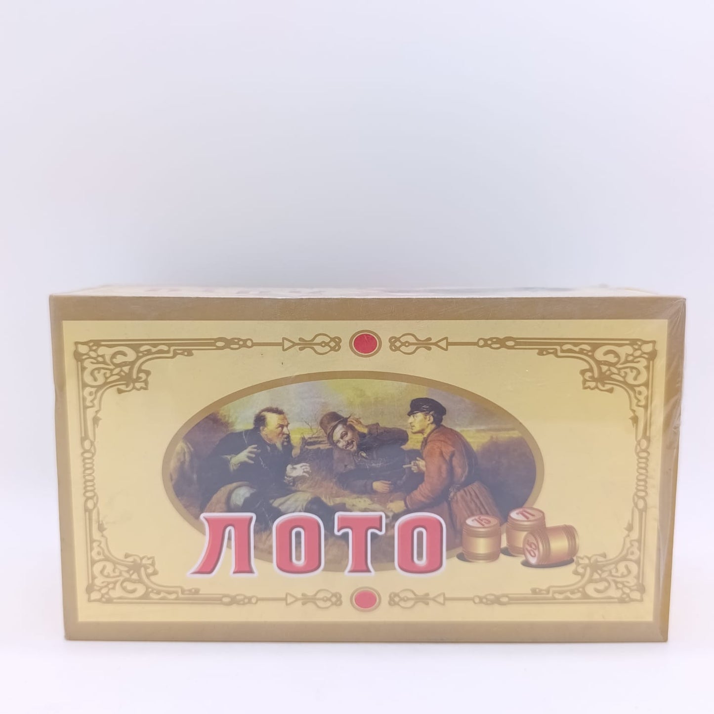 Lotto - Lotto game - R7134