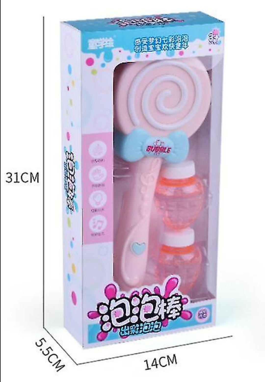 Bubble magic Vand - Large bubbler - R23820