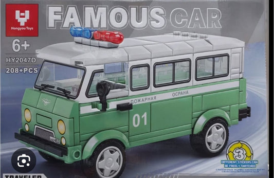 Famous Car - Oyuncağ Ambulans - HHY2047D