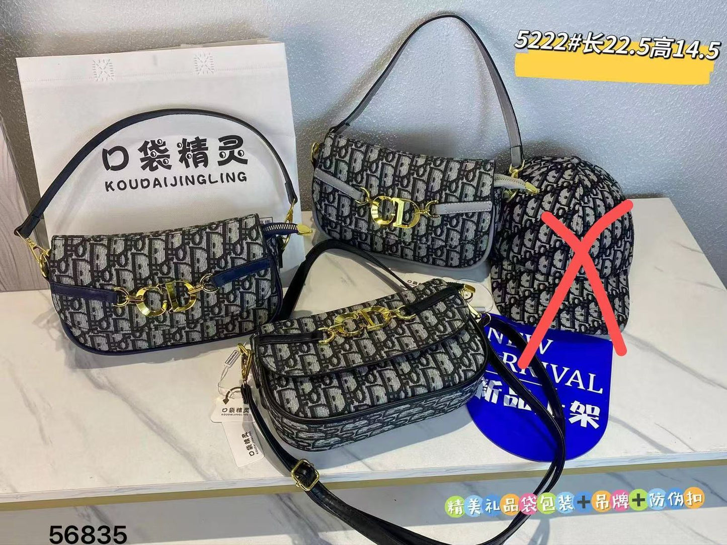 Qadın çantası - GoBag - T8033