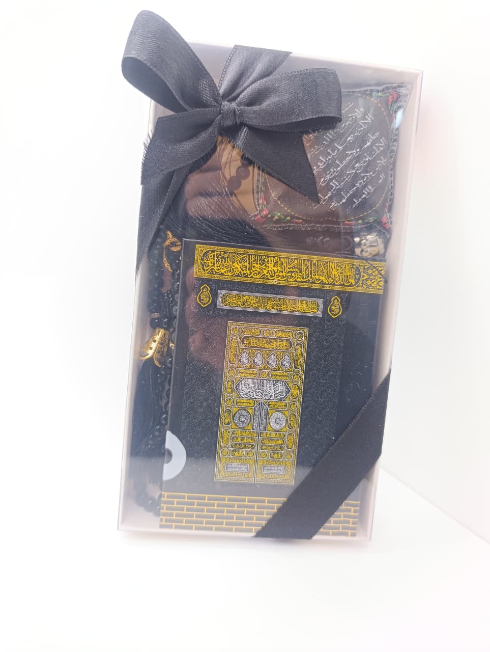 Hədiyyə aləmi  - Namaz dəsti  - H2017