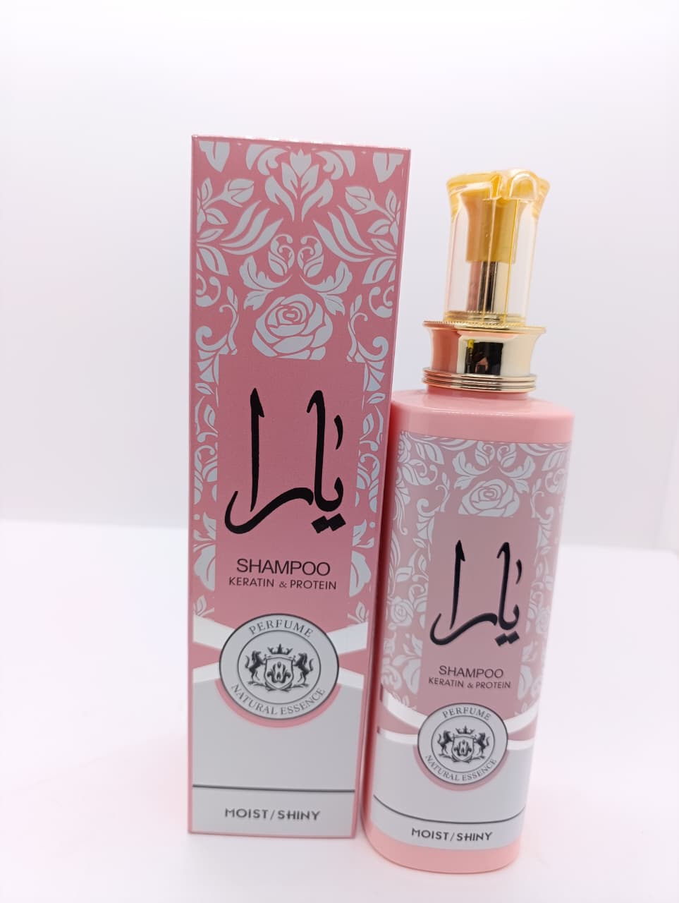 Şampun - Shumukh - T4003