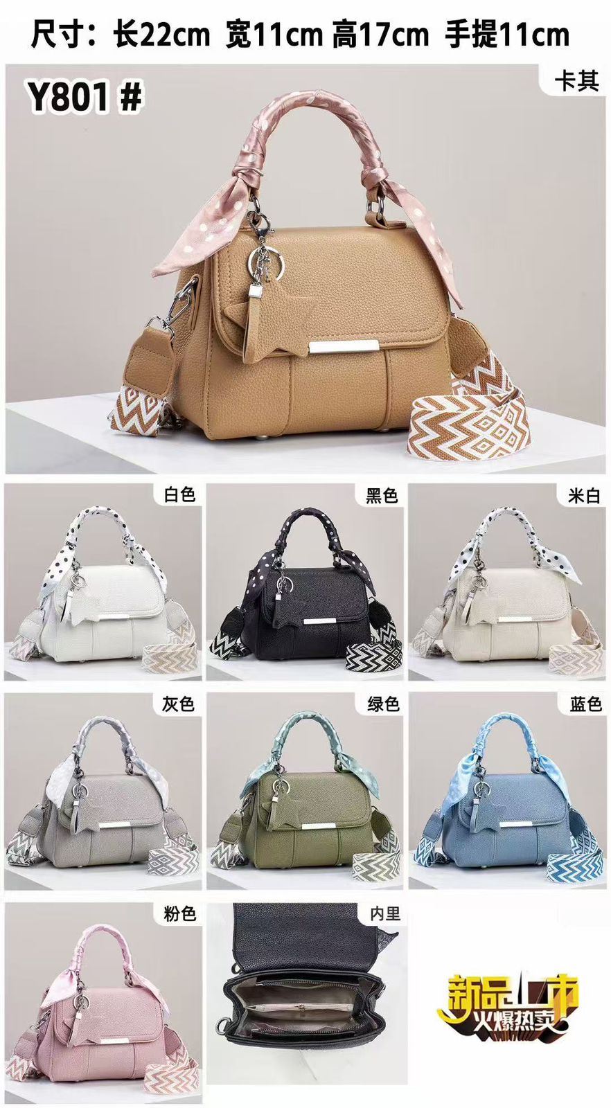 Qadın çantası - GoBag - T8062