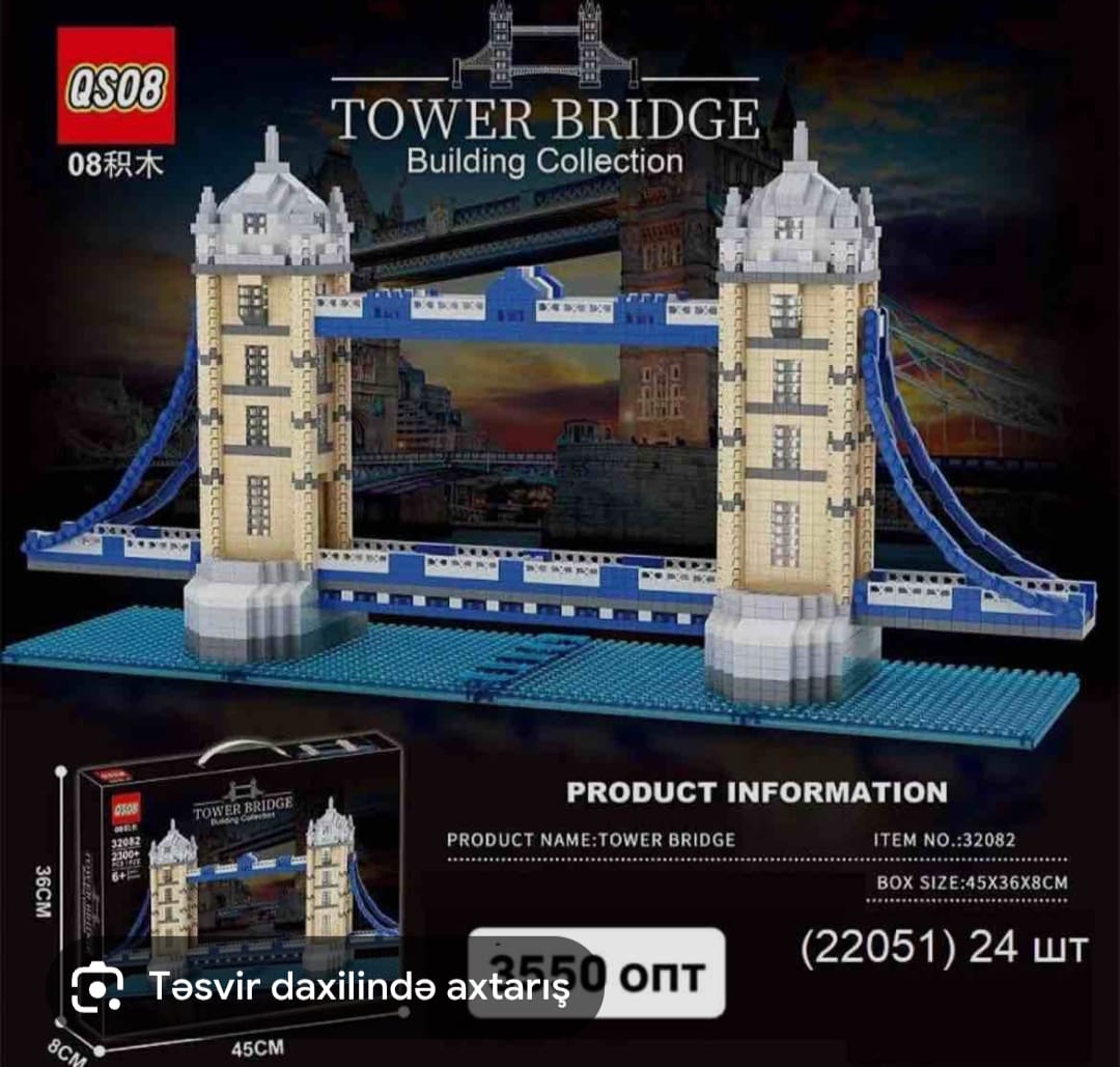Tower Bridge - Leqo körpü - H32082