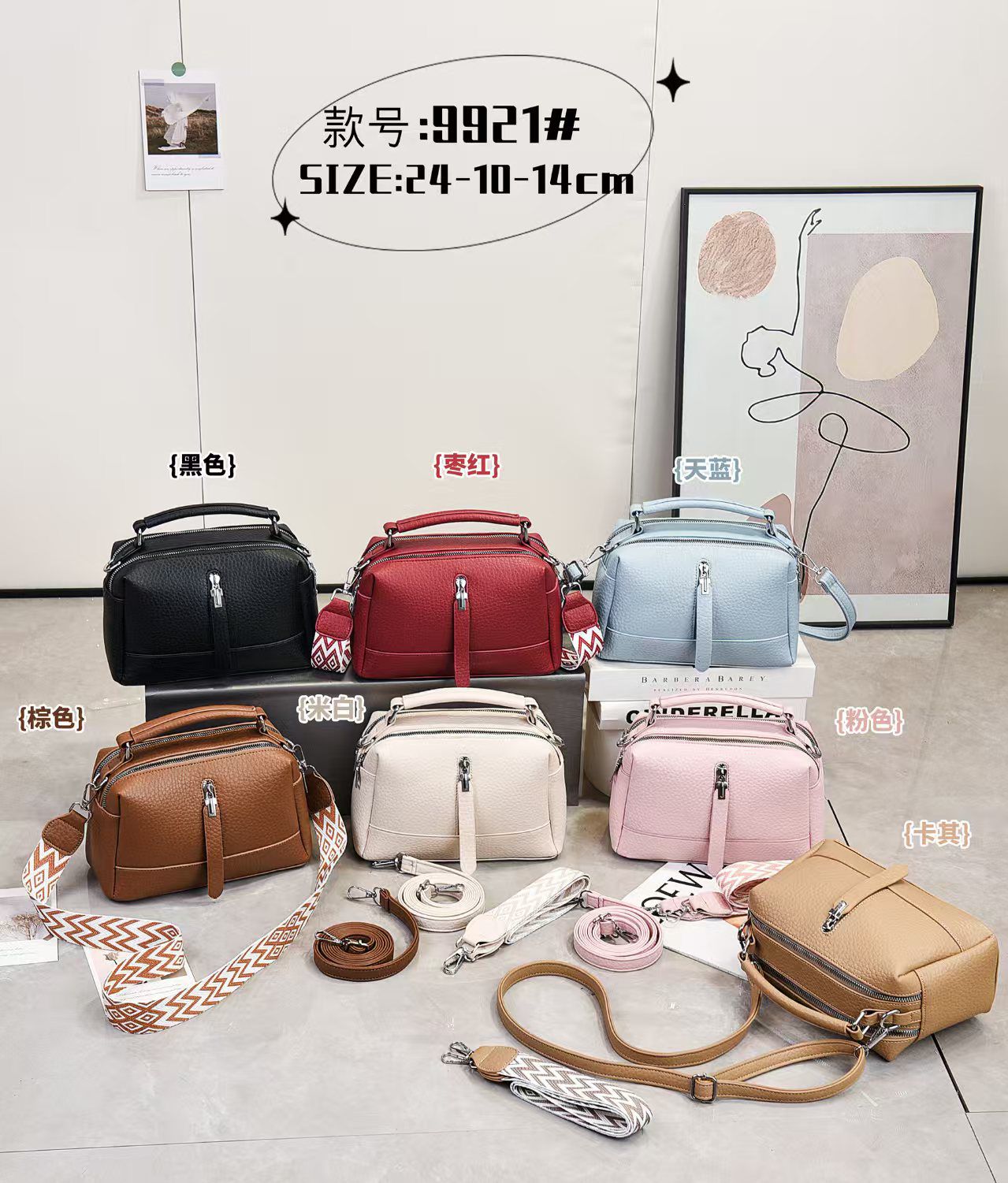 Qadın çantası - GoBag - T8075