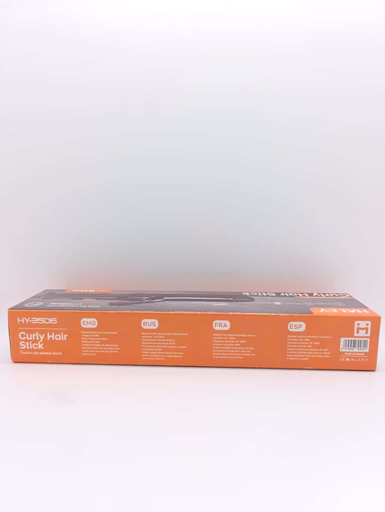 Haley - Hair dryer - 3506