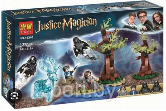 Justice magician - Lego Tree - H11340