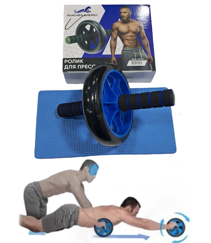 Qarın əzələsi çarxı  - Sağlam Həyat - T2514