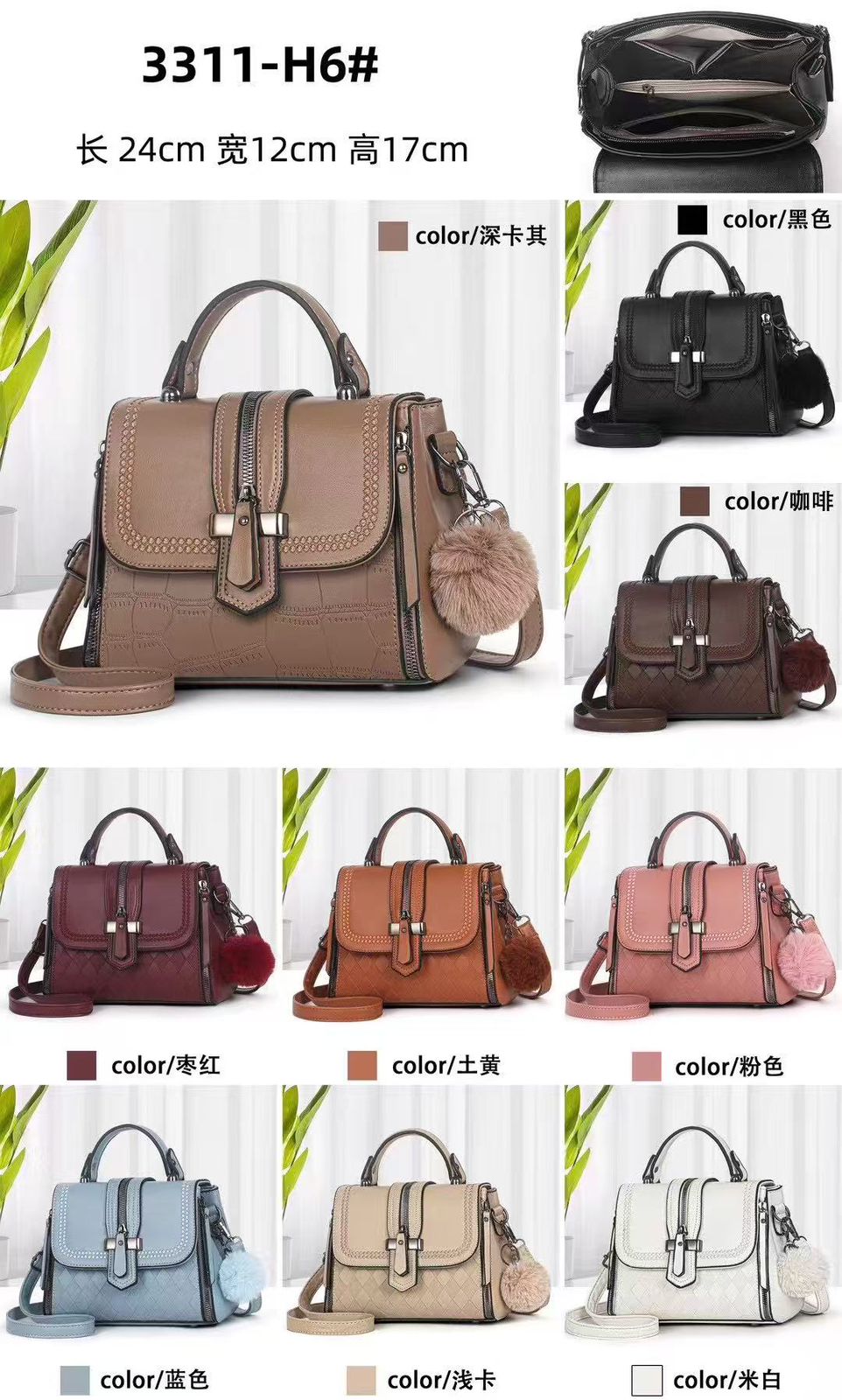 Qadın çantası - GoBag - T8079