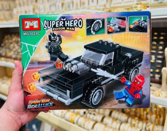 Lego - Lego Super hero - HMG1021C