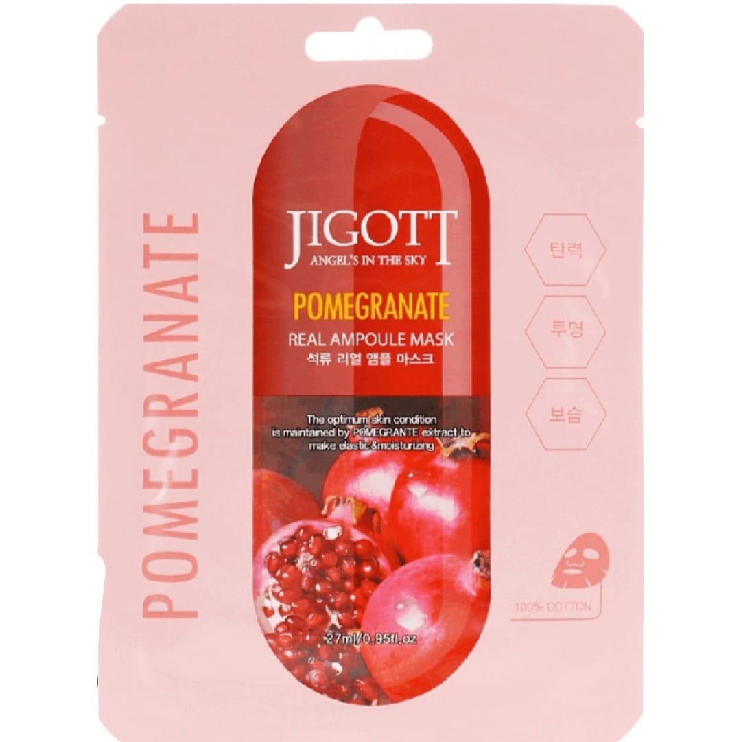 Jıgoot - Maska - R7058