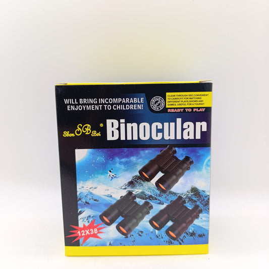 Binoculars - Binecul - R7130