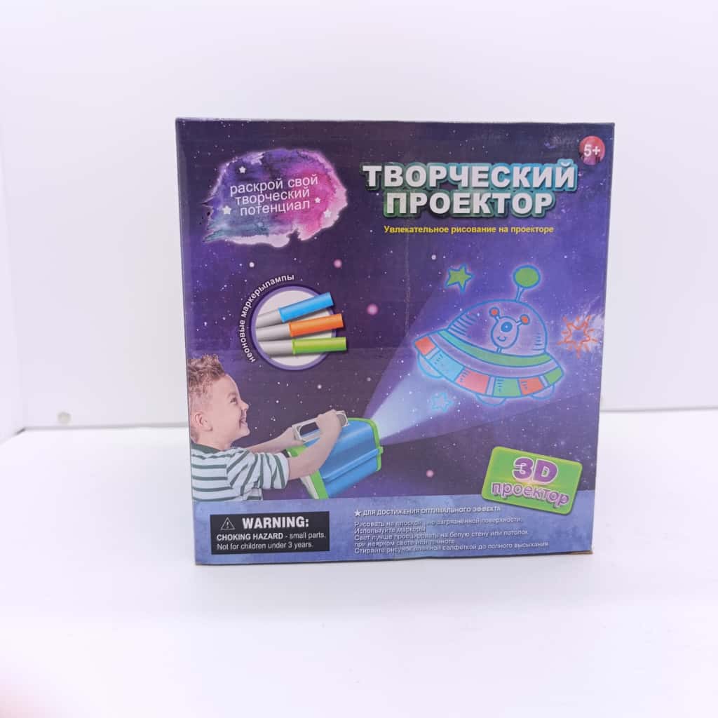 Pen-lux - Creative projector - B1286