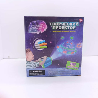 Pen-lux - Creative projector - B1286