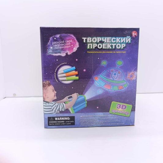 Pen-lux - Creative projector - B1286