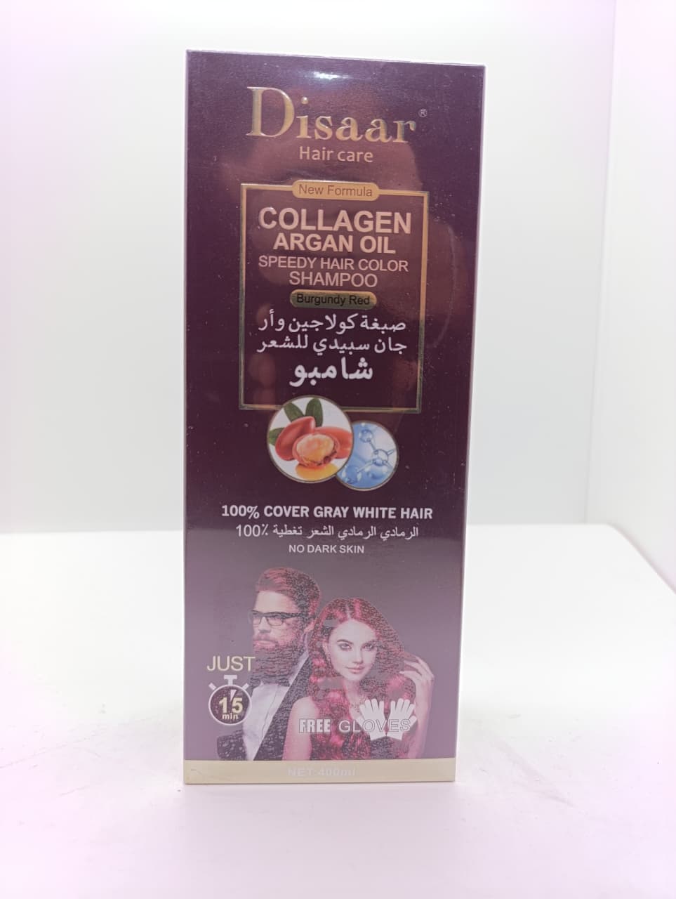 Şampun - Disaar - T4006