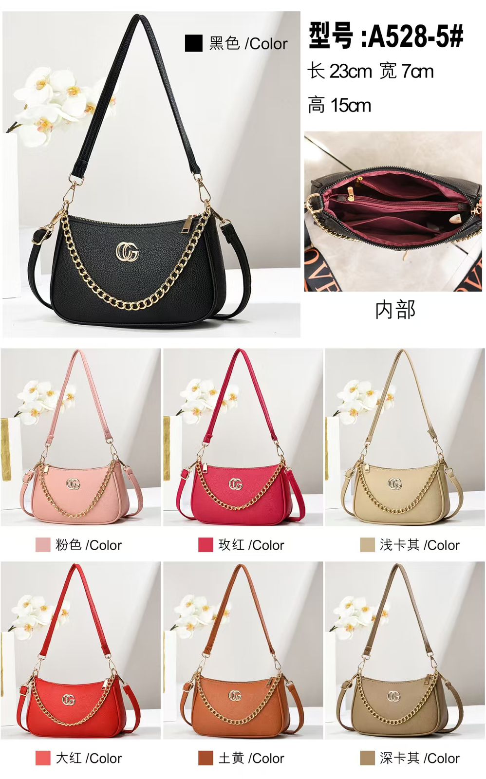 Qadın çantası - GoBag - T8032