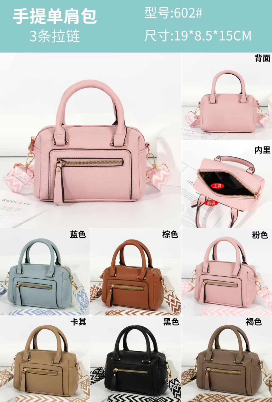 Qadın çantası - GoBag - T8045