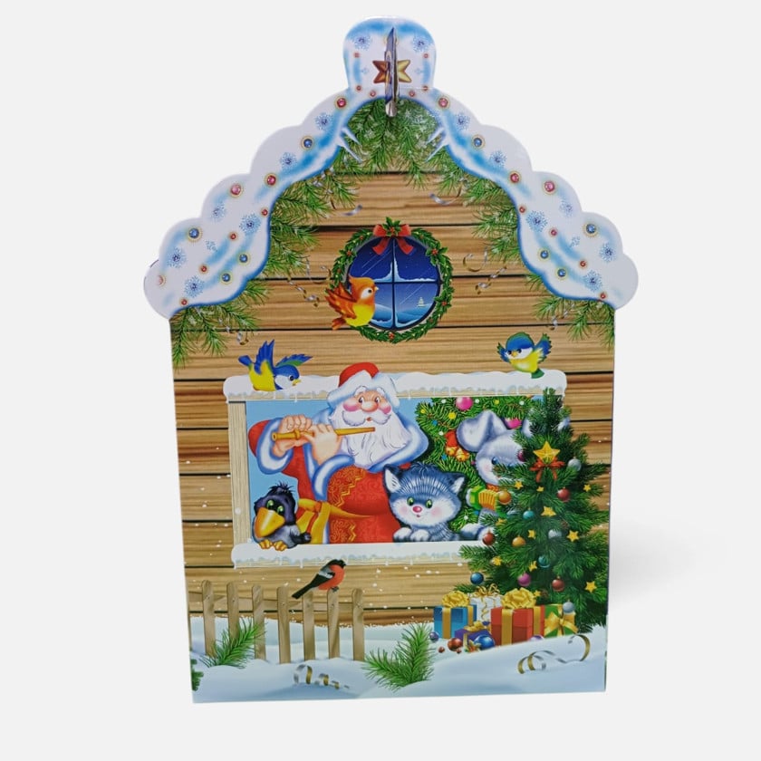 My box  - Hədiyyə qutusu  - H7223