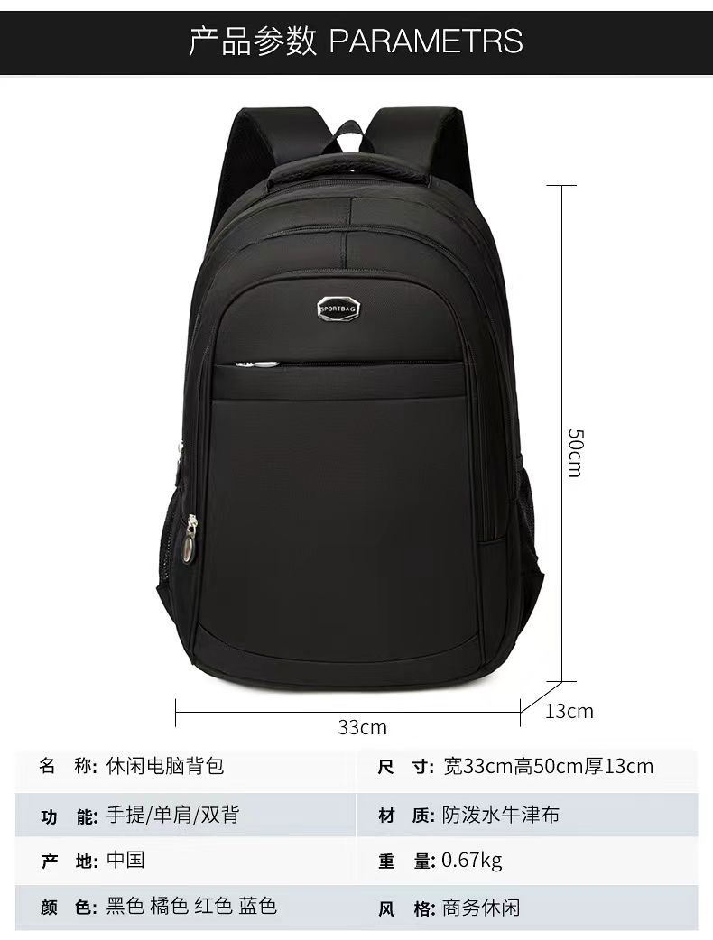 Bel Çantası - GoBag - T8056