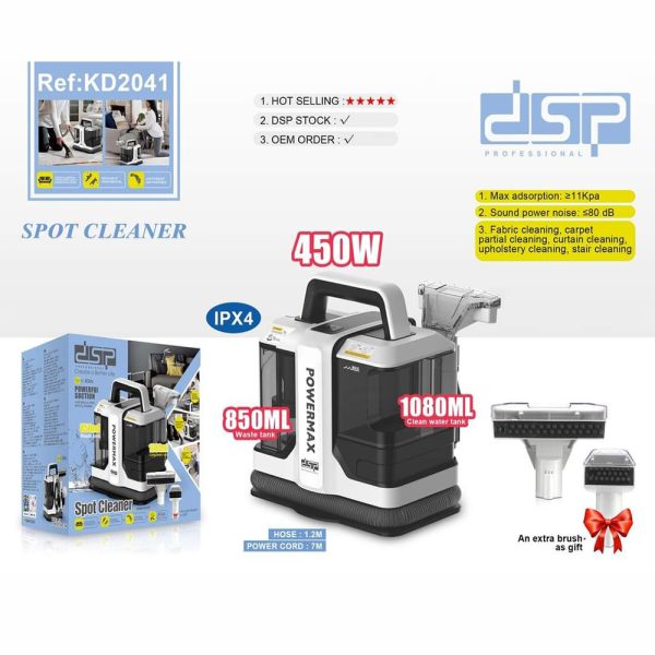 DSP - Carpet cleaner - 2041