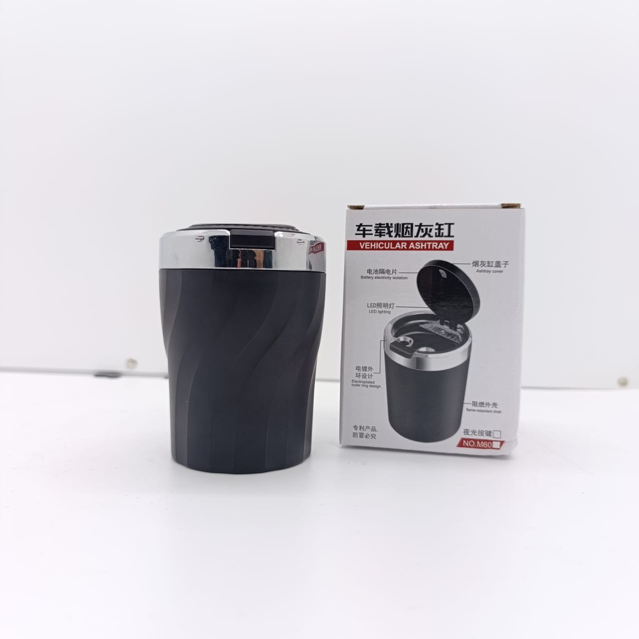 Ashtray - Avtomobil üçün kül qabı - R7026