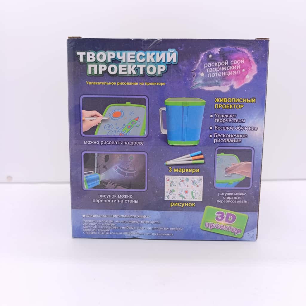 Pen-lux - Creative projector - B1286