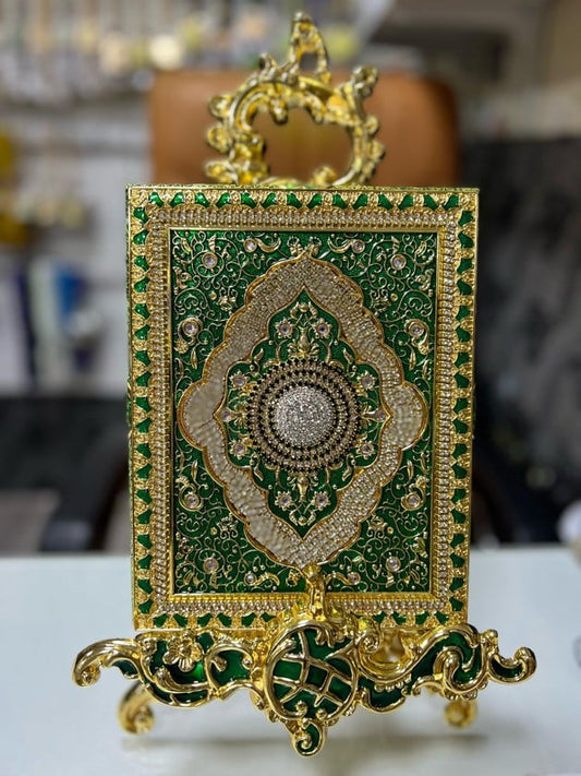 Hədiyyə aləmi  - Quran qutusu  - H2080