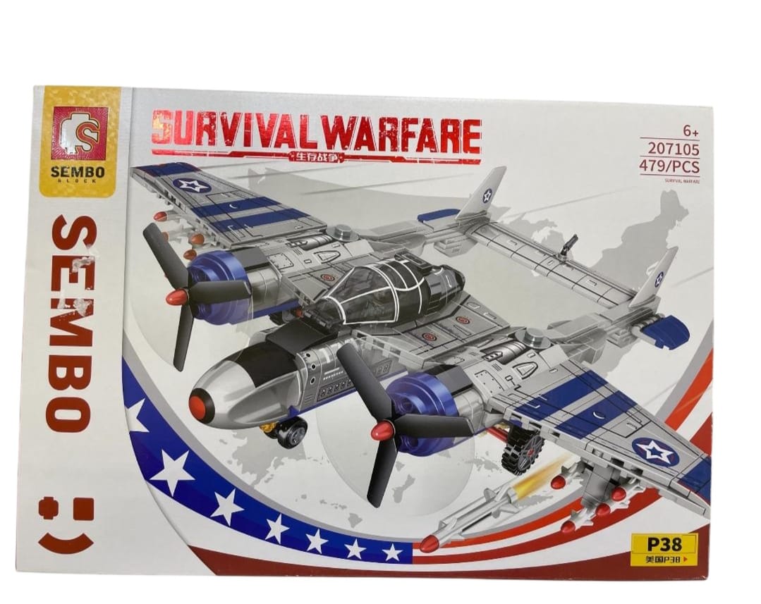 Sembo - Lego Fighter - R207105