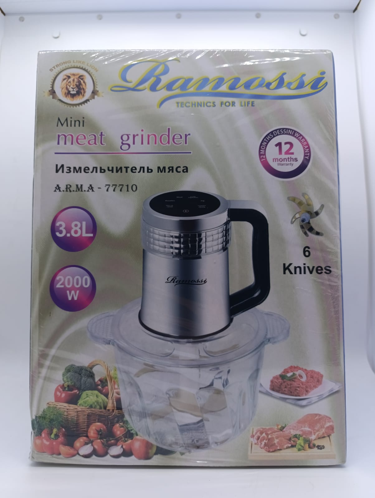 Ramossi - Blender - 77710