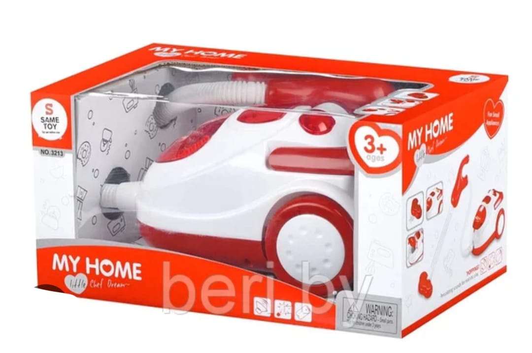 My home - Toy Vacuum Cleaner - H3213